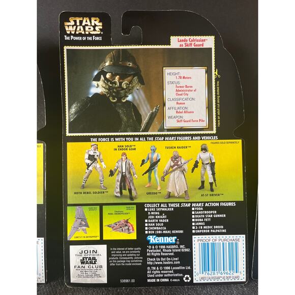 Star Wars - Power of the Force (POTF): LOT of 5 boxed-figures. - Picture 6 of 13